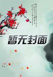 血腥科技有限公司 血腥科技有限公司